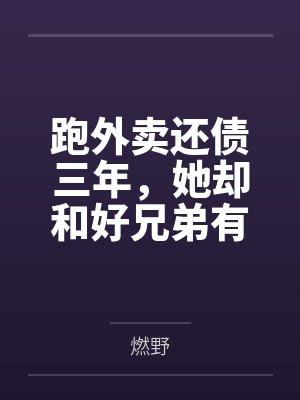 都市之最强狂兵免费全集