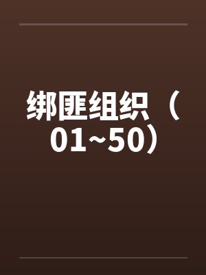 顾惜朝历史原型是谁
