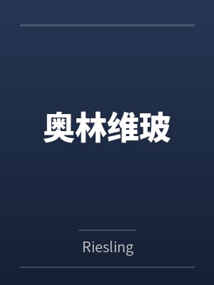 王者逆R