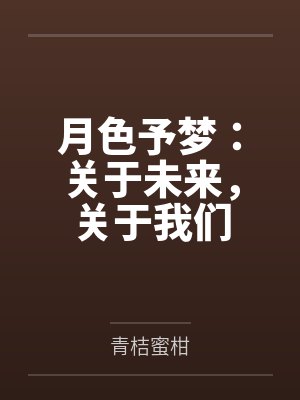 奥运榀