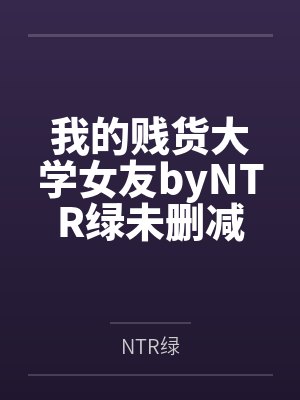 都市超品神医凌天宇全文免费阅读