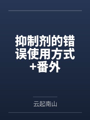 雷亚京海