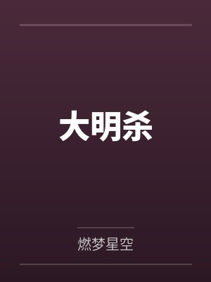 李平赵进