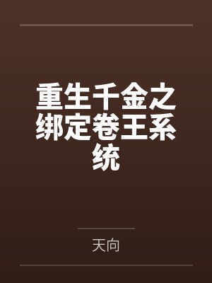 陈安陈天成